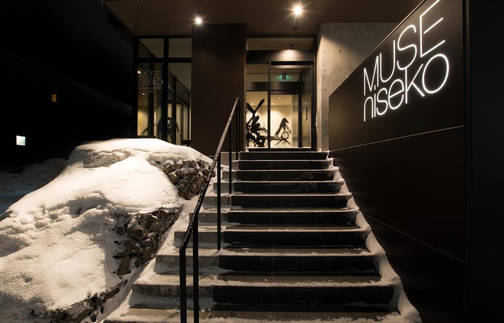 Muse Niseko Apartment Kutchan Exterior photo